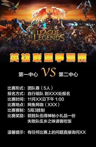 我们可以看