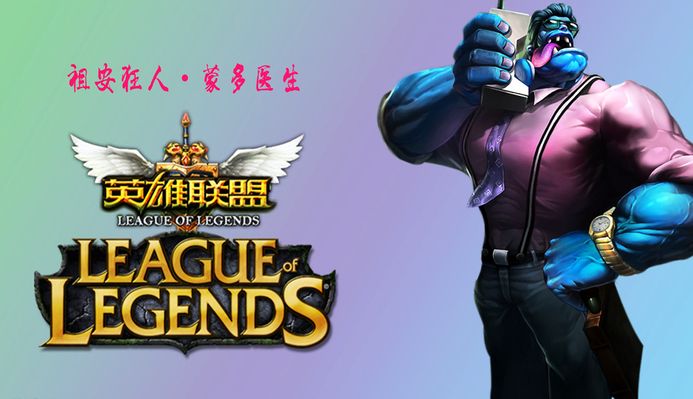 亚马尔