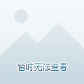曼城能否也