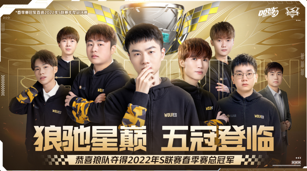 顿获得的4