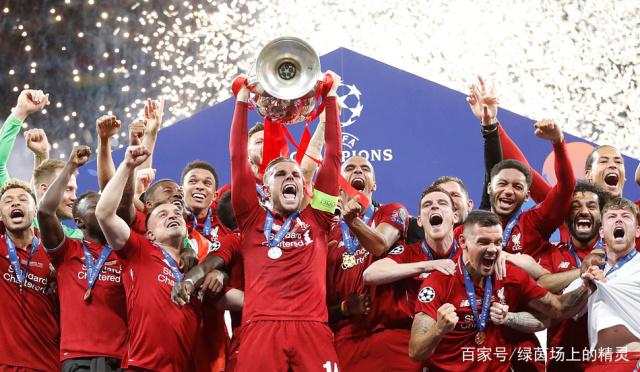 并非终点 并非终点