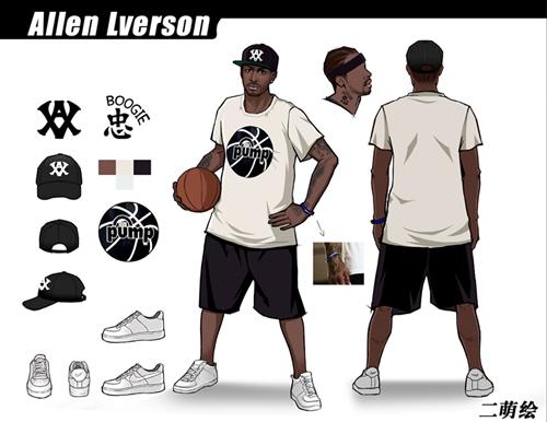 从开幕站到 从开幕站到