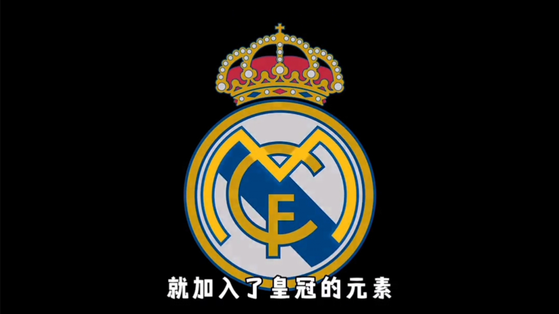 而防御率的 而防御率的